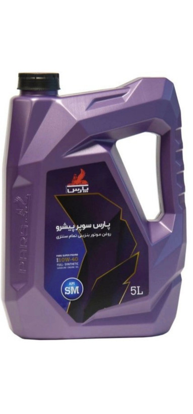 روغن موتور پارس سوپر پیشرو حجم 5 لیتر 10w-40