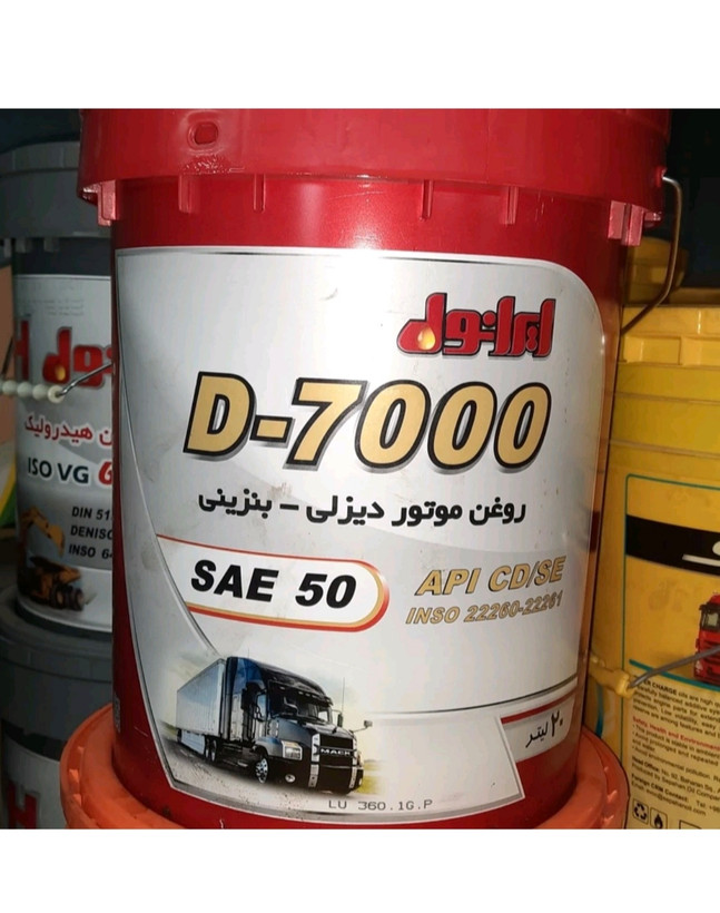 روغن موتور ایرانول D7000 حجم ۲۰ لیتری