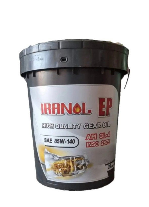 روغن گیربکس (دنده) ایرانول 85W140 حجم 20 لیتری دیزلی و بنزینی