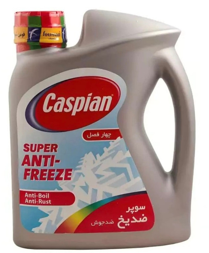 ضدیخ کاسپین 4کیلویی