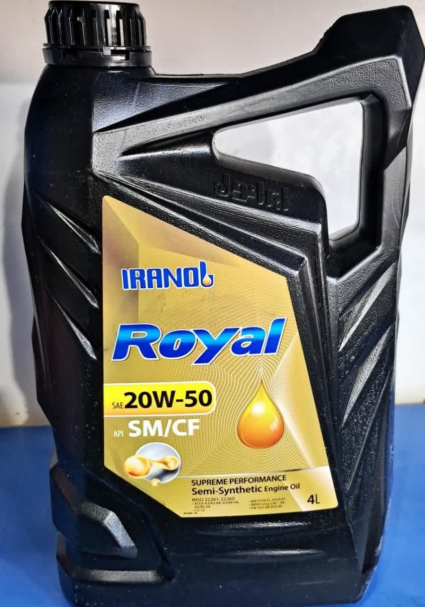 روغن موتور ایرانول رویال sm 20W50 چهار لیتری