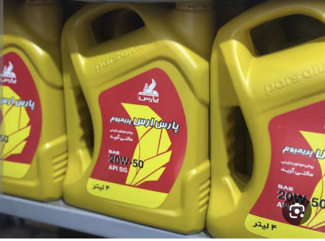 روغن موتور پارس ارس حجم چهارلیترفلزی20w50کیفیتSG